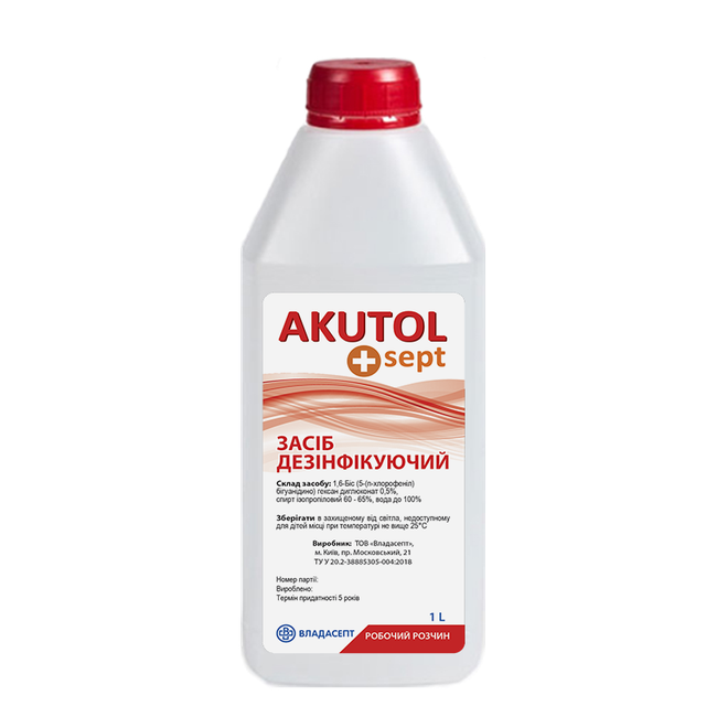 Антисептик «AKUTOL sept», флакон, 1000 мл